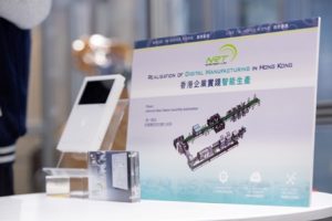 5771_WEB_CSN_4717_RR NiRoTech: smart production italiana a Hong Kong